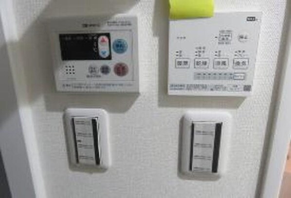 ルネコート高砂WEST A棟の物件内観写真